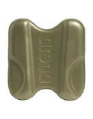 Arena - Pull Kick II - 2 in 1 Pull Buoy and Kickboard - Sage Green- Product Front