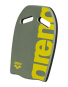 Arena - Swim Kickboard - Sage Green/Lime - Product Side